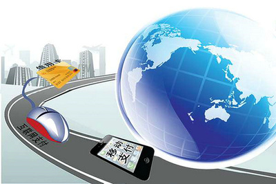 印度Axis银行加入Earthport支付网络 提供跨境支付服务